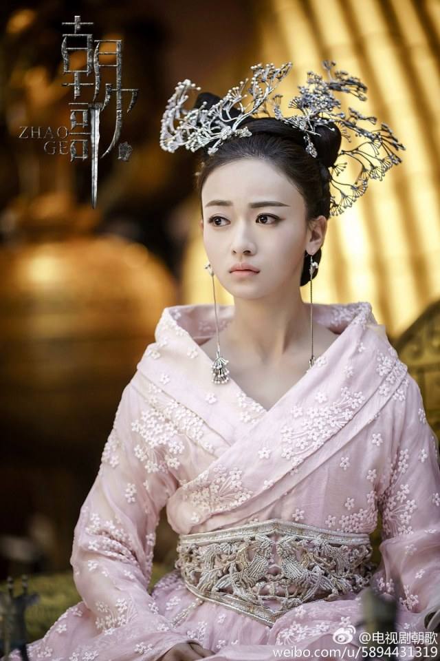 Zhao Ge 《朝歌》 2017 part2