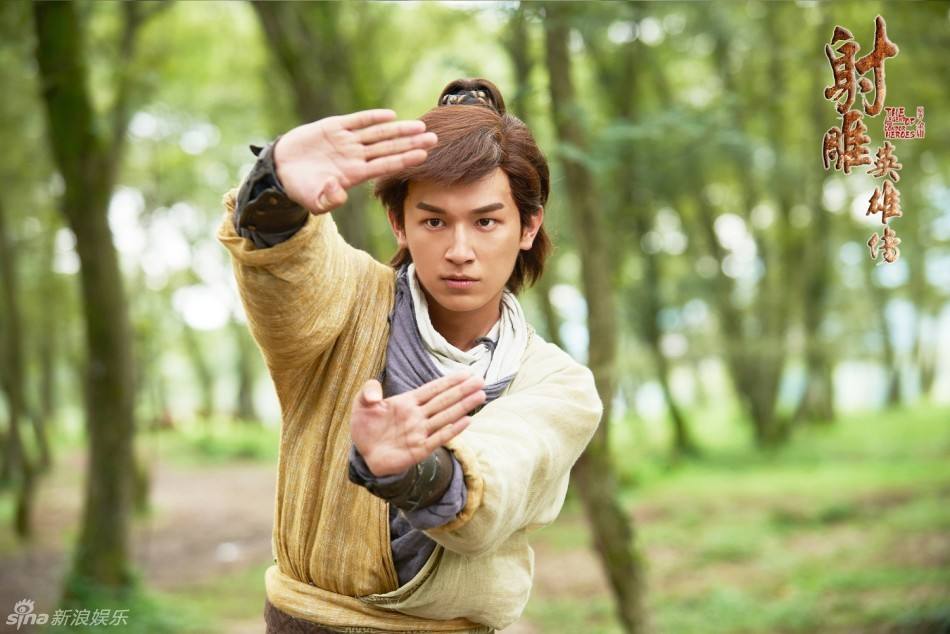 มังกรหยก 2016 The Legend of the Condor Heroes 《射雕英雄传》 2016 part35