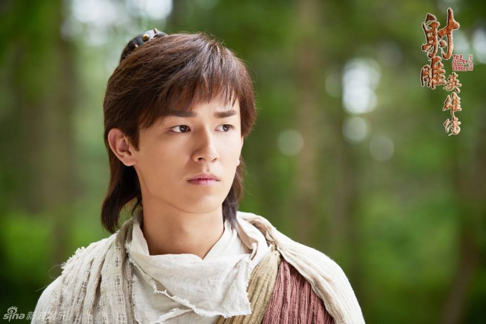 มังกรหยก 2016 The Legend of the Condor Heroes 《射雕英雄传》 2016 part35