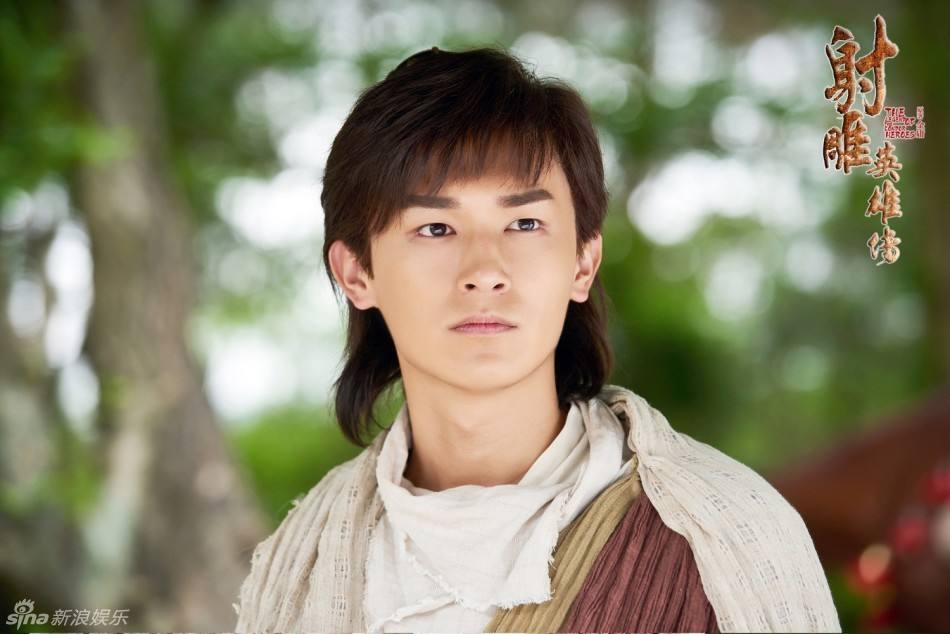 มังกรหยก 2016 The Legend of the Condor Heroes 《射雕英雄传》 2016 part35