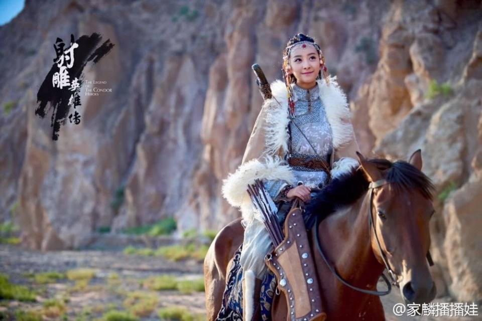มังกรหยก 2016 The Legend of the Condor Heroes 《射雕英雄传》 2016 part35