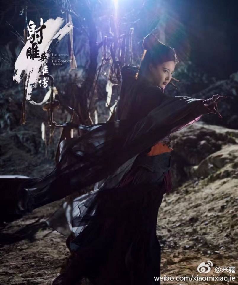 มังกรหยก 2016 The Legend of the Condor Heroes 《射雕英雄传》 2016 part35