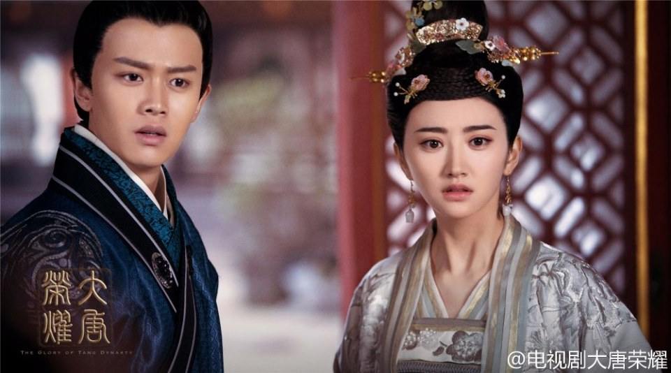 The Glory Of Tang Dynasty 《大唐荣耀》 2016 part15