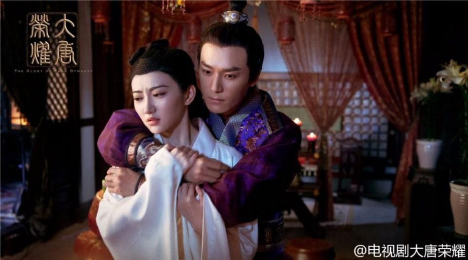 The Glory Of Tang Dynasty 《大唐荣耀》 2016 part15