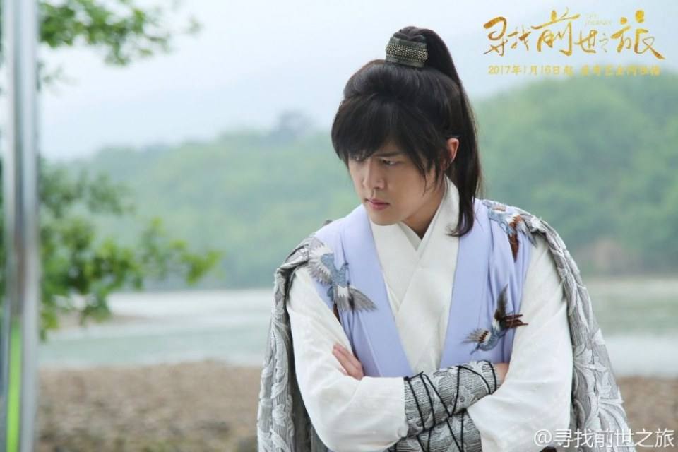 Xun Zhao Qian Shi Zhi Lu《寻找前世之旅》2016 part12