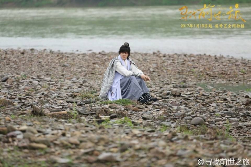 Xun Zhao Qian Shi Zhi Lu《寻找前世之旅》2016 part12