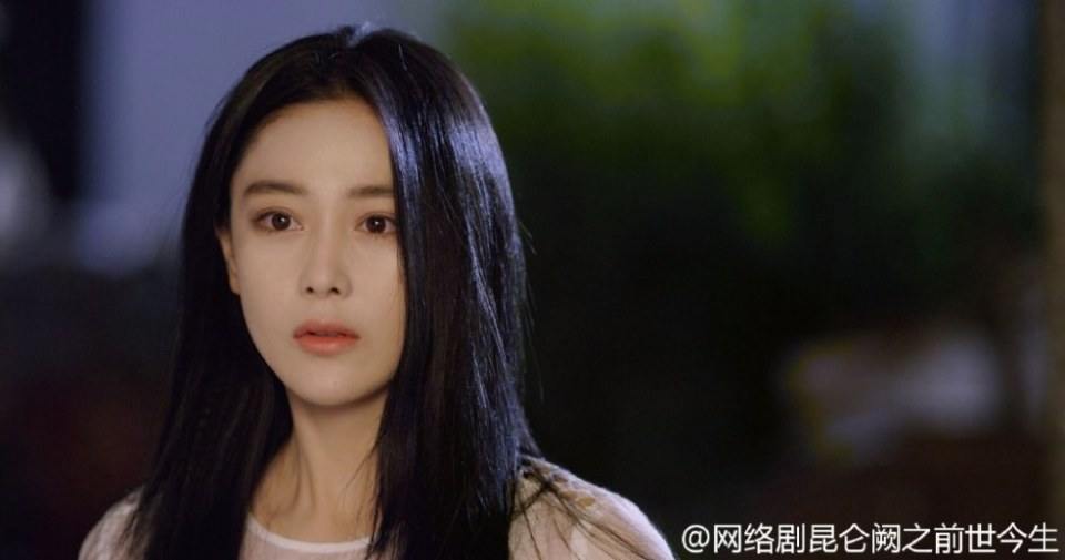 Kun Lun Que Zhi Qian Shi Jin Sheng《昆仑阙之前世今生》2016 part3