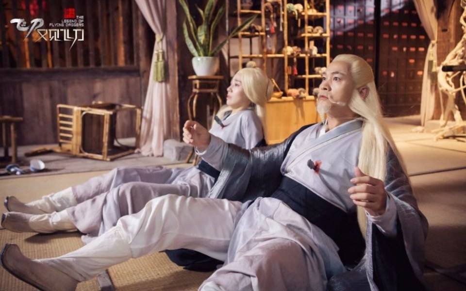 The Legend Of Flying Daggers《飞刀又见飞刀》2016 part65
