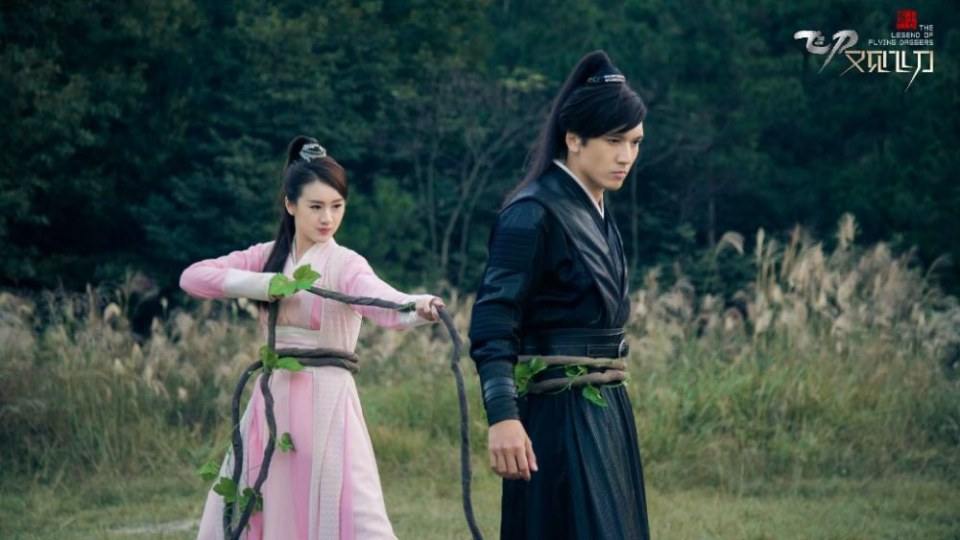 The Legend Of Flying Daggers《飞刀又见飞刀》2016 part65