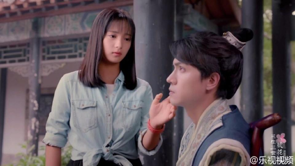 TAO HUA YUAN 《学院传说之三生三世桃花缘》 2017 part2