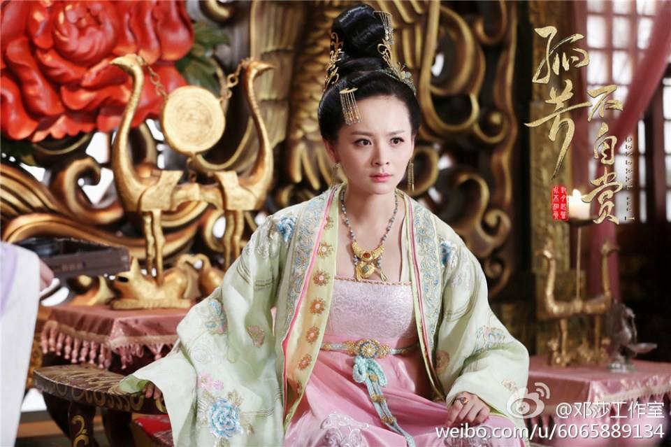 General And I 《孤芳不自赏》 2016 part230