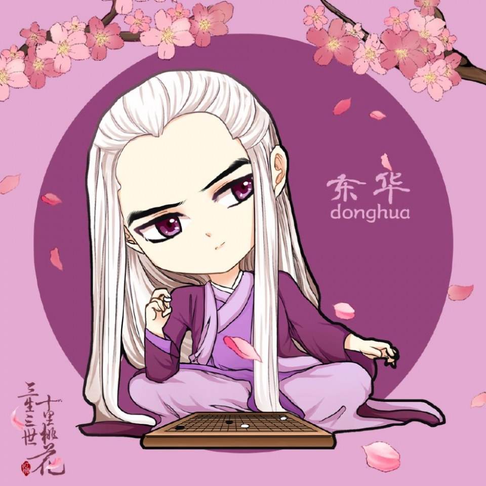 Ten great III of peach blossom 《三生三世十里桃花》 2016 part16