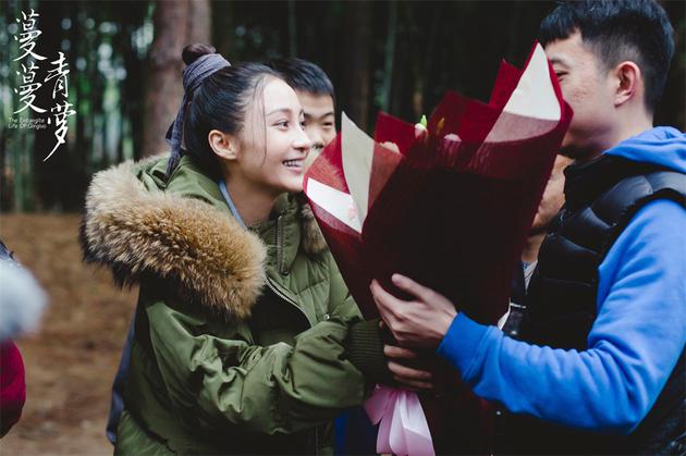 The Entanglte Life Of Qing Luo 《蔓蔓青萝》 2016 part6