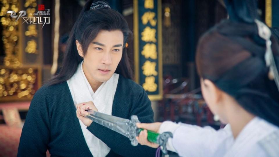 The Legend Of Flying Daggers《飞刀又见飞刀》2016 part66
