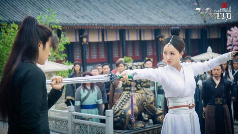 The Legend Of Flying Daggers《飞刀又见飞刀》2016 part66