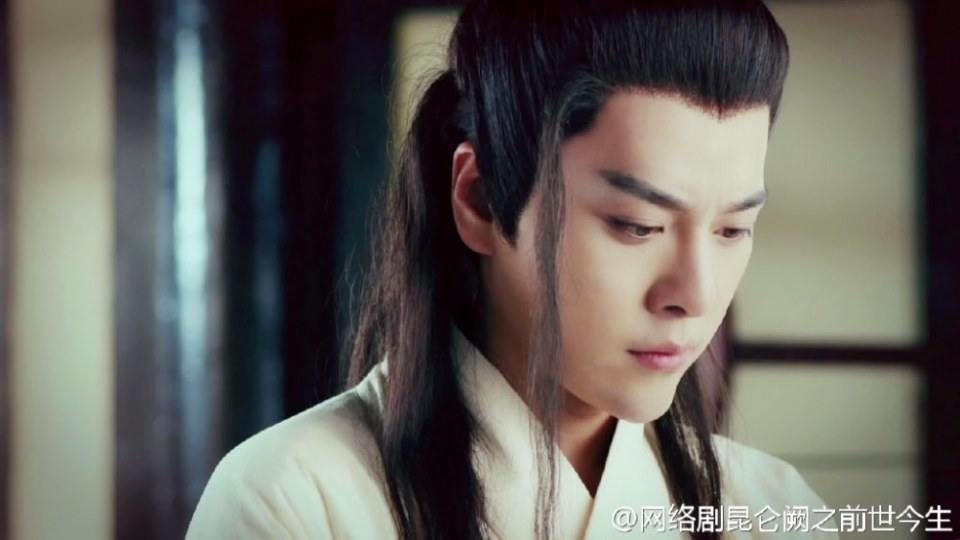 Kun Lun Que Zhi Qian Shi Jin Sheng《昆仑阙之前世今生》2016 part4