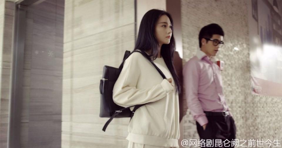 Kun Lun Que Zhi Qian Shi Jin Sheng《昆仑阙之前世今生》2016 part4