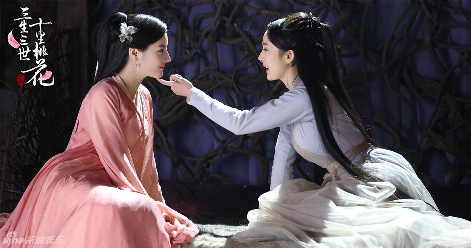Ten great III of peach blossom 《三生三世十里桃花》 2016 part17
