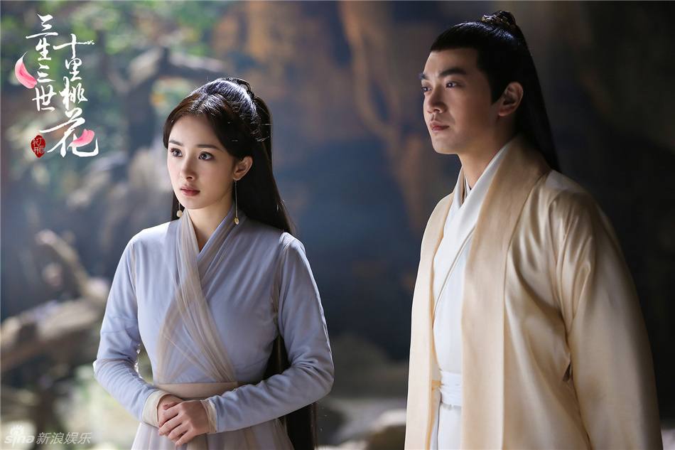 Ten great III of peach blossom 《三生三世十里桃花》 2016 part17