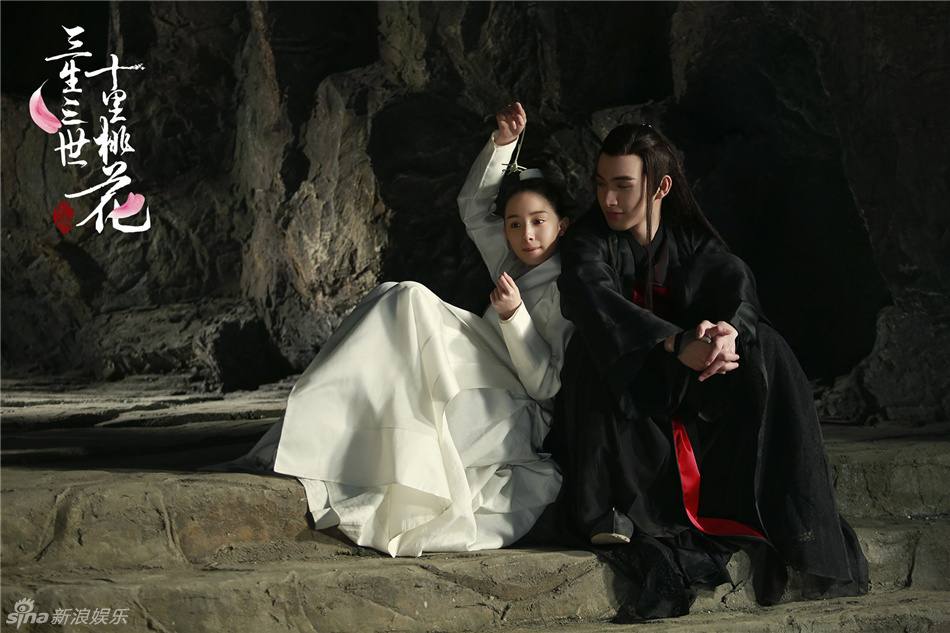 Ten great III of peach blossom 《三生三世十里桃花》 2016 part17