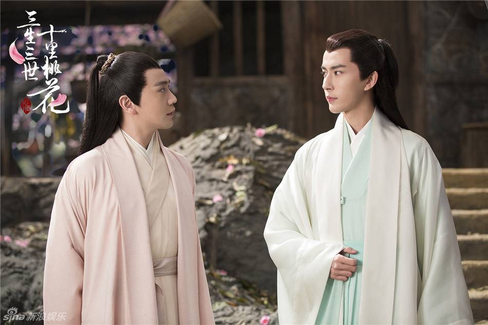 Ten great III of peach blossom 《三生三世十里桃花》 2016 part17
