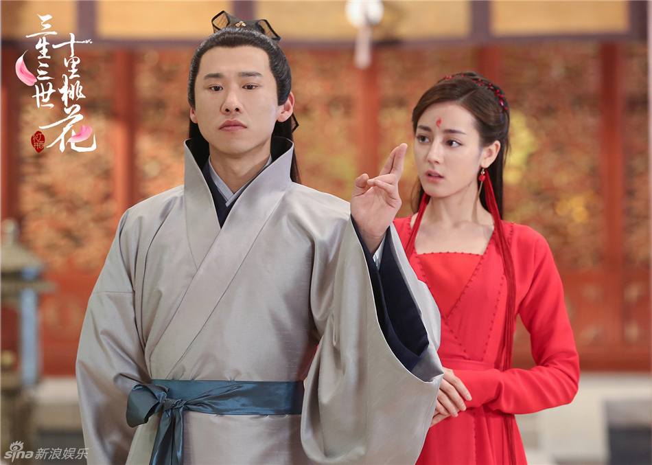 Ten great III of peach blossom 《三生三世十里桃花》 2016 part17