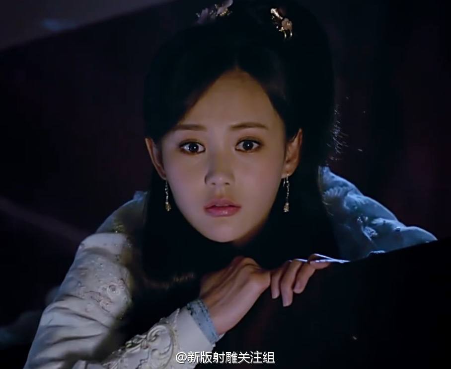 มังกรหยก 2016 The Legend of the Condor Heroes 《射雕英雄传》 2016 part36
