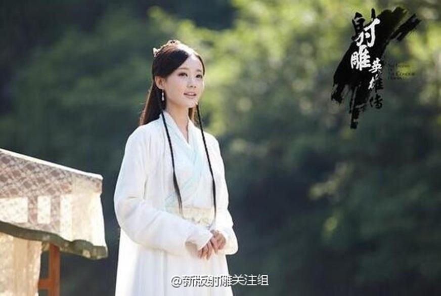 มังกรหยก 2016 The Legend of the Condor Heroes 《射雕英雄传》 2016 part36
