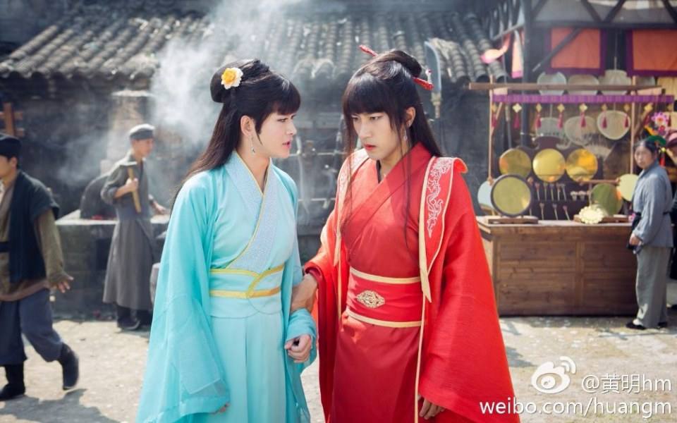 The Legend Of Flying Daggers《飞刀又见飞刀》2016 part67