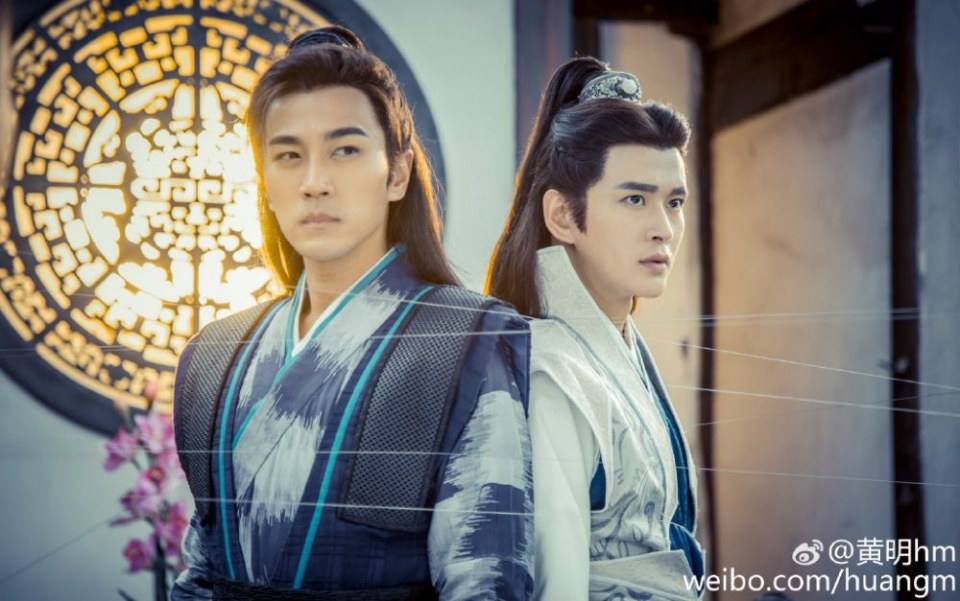 The Legend Of Flying Daggers《飞刀又见飞刀》2016 part67
