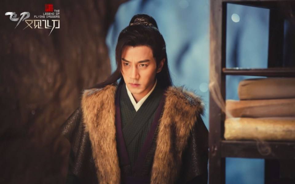The Legend Of Flying Daggers《飞刀又见飞刀》2016 part67