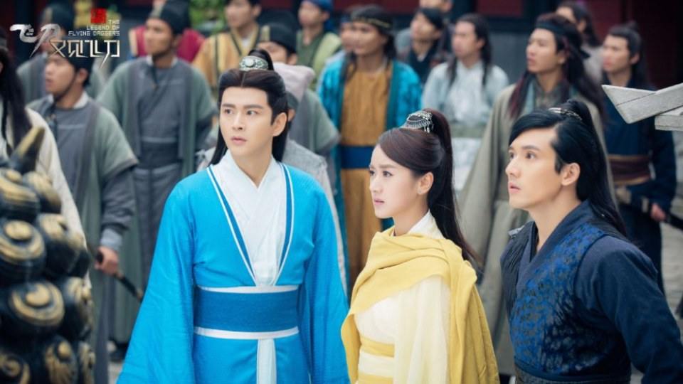 The Legend Of Flying Daggers《飞刀又见飞刀》2016 part67