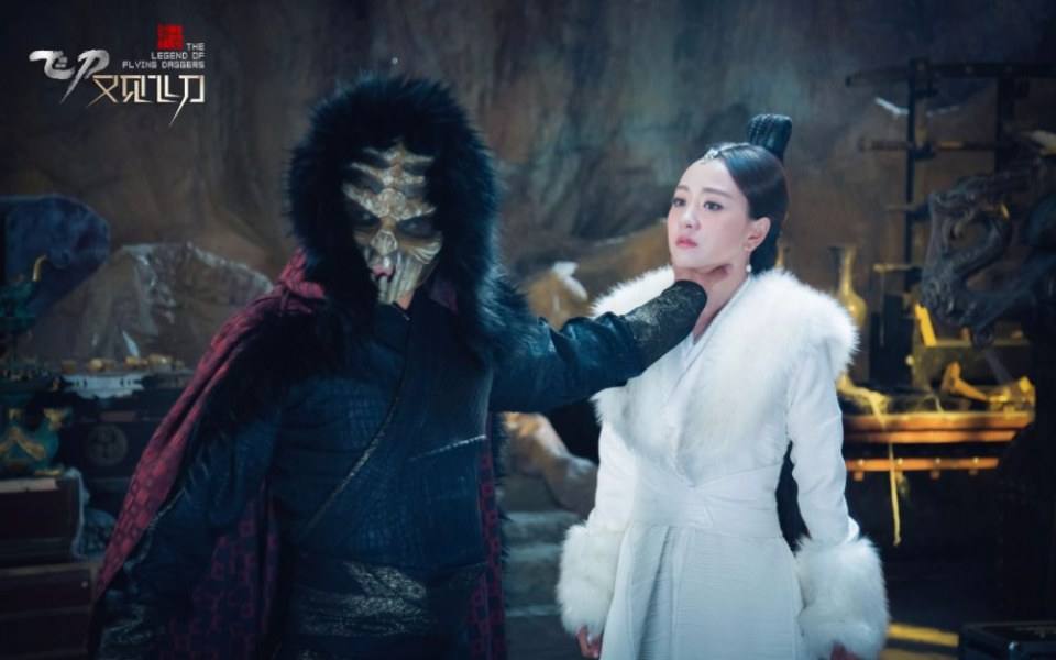 The Legend Of Flying Daggers《飞刀又见飞刀》2016 part67