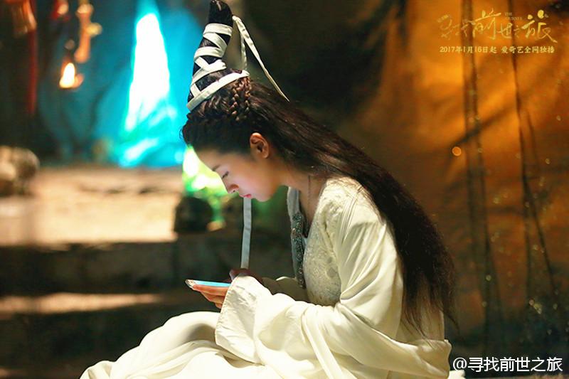 Xun Zhao Qian Shi Zhi Lu《寻找前世之旅》2016 part14