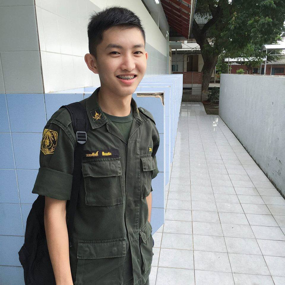 สุขสันต์วันเด็ก 2017 #3