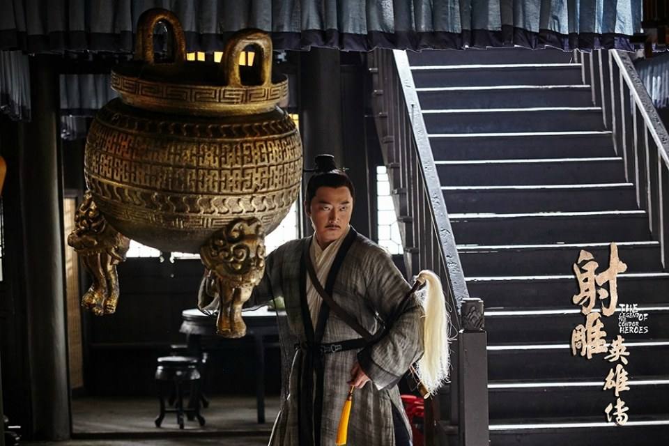 มังกรหยก 2016 The Legend of the Condor Heroes 《射雕英雄传》 2016 part37