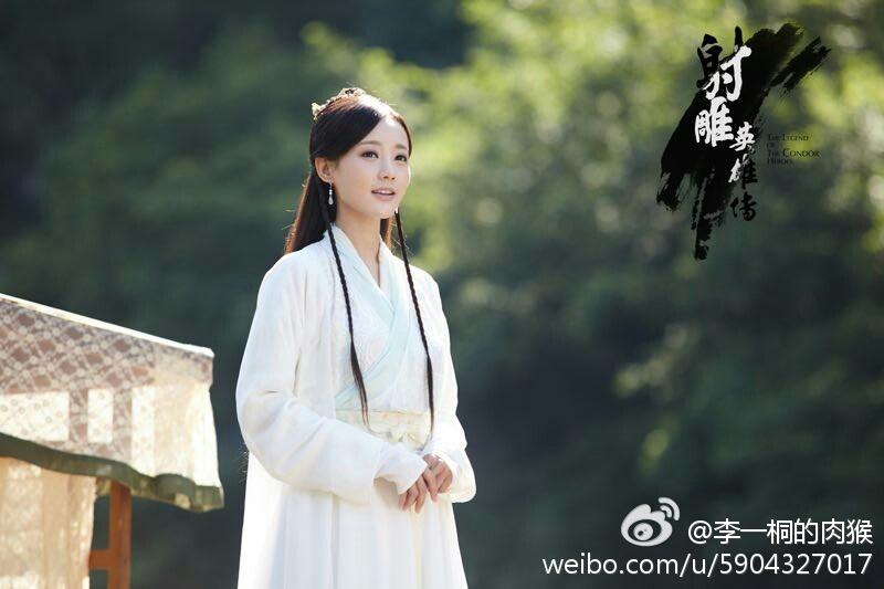 มังกรหยก 2016 The Legend of the Condor Heroes 《射雕英雄传》 2016 part37