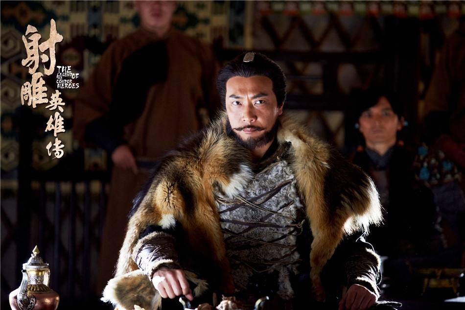 มังกรหยก 2016 The Legend of the Condor Heroes 《射雕英雄传》 2016 part37
