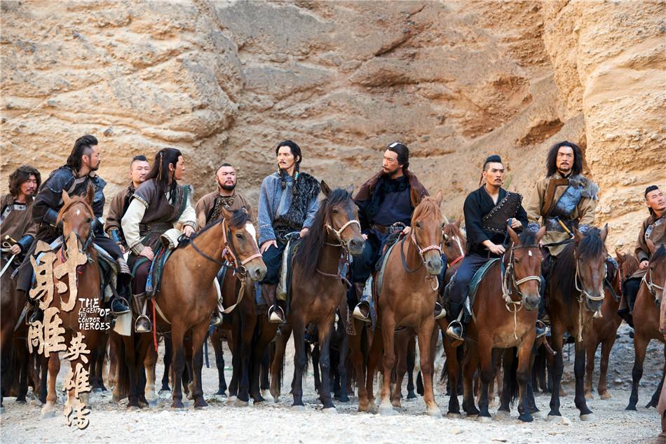 มังกรหยก 2016 The Legend of the Condor Heroes 《射雕英雄传》 2016 part37