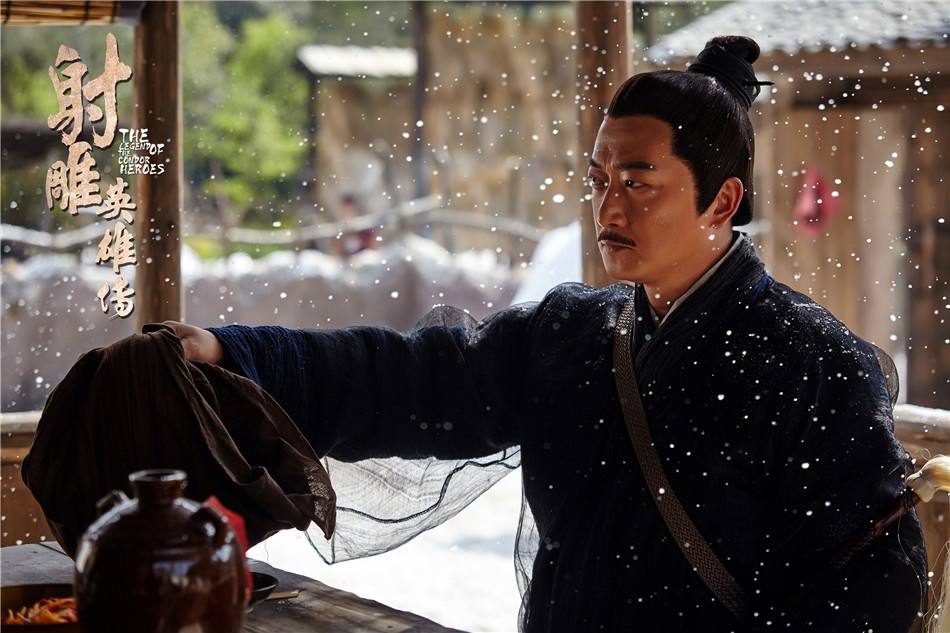 มังกรหยก 2016 The Legend of the Condor Heroes 《射雕英雄传》 2016 part37