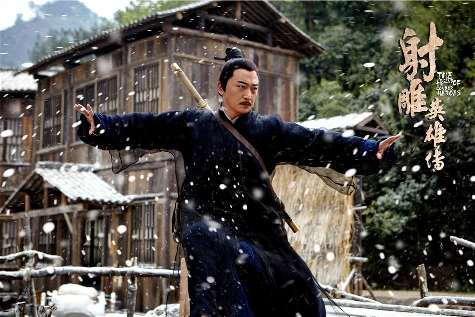 มังกรหยก 2016 The Legend of the Condor Heroes 《射雕英雄传》 2016 part37