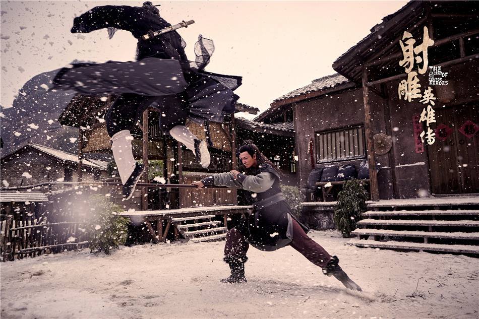 มังกรหยก 2016 The Legend of the Condor Heroes 《射雕英雄传》 2016 part37