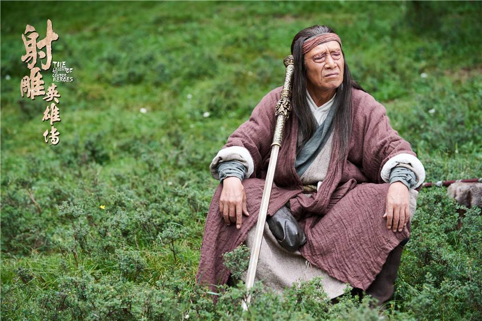 มังกรหยก 2016 The Legend of the Condor Heroes 《射雕英雄传》 2016 part37