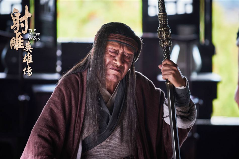 มังกรหยก 2016 The Legend of the Condor Heroes 《射雕英雄传》 2016 part37