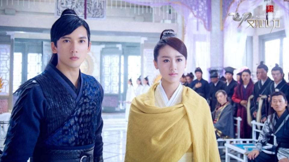 The Legend Of Flying Daggers《飞刀又见飞刀》2016 part68