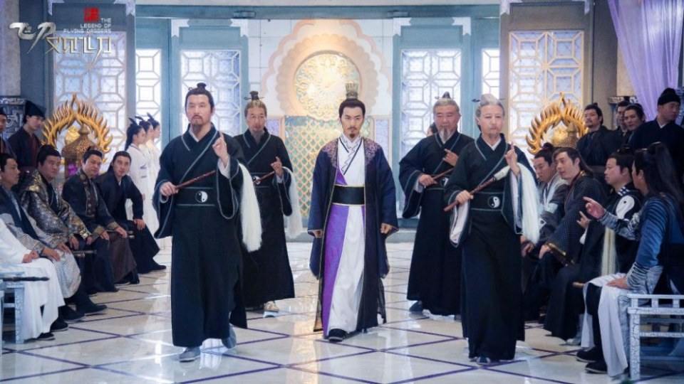 The Legend Of Flying Daggers《飞刀又见飞刀》2016 part68