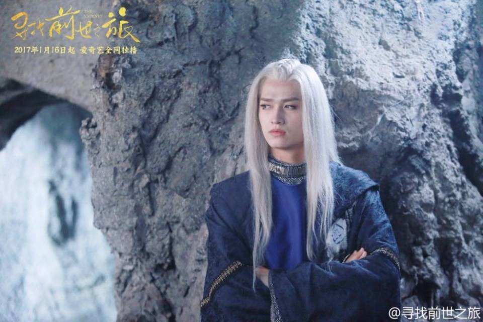 Xun Zhao Qian Shi Zhi Lu《寻找前世之旅》2016 part15
