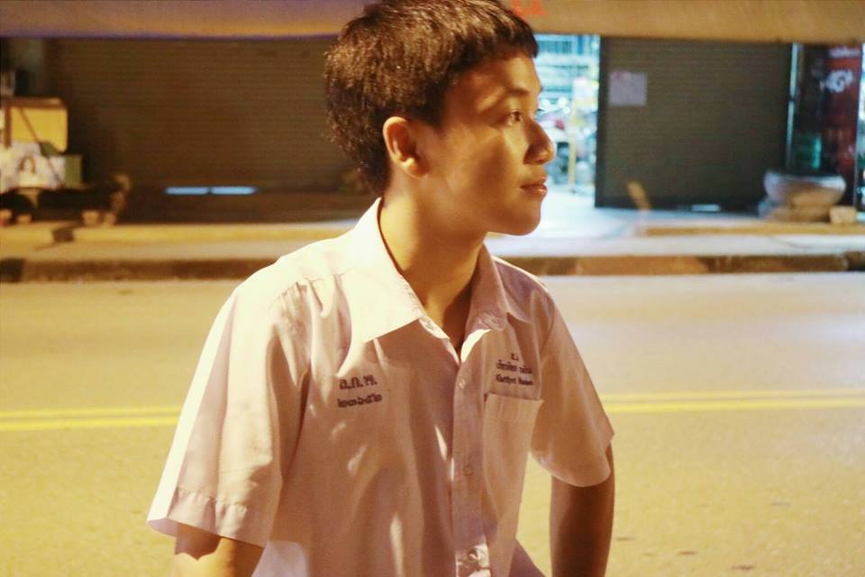 กรุบกริบ # 106