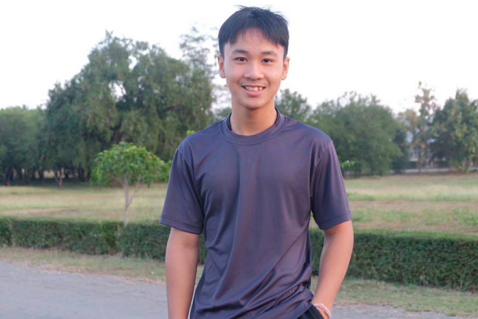 กรุบกริบ # 106