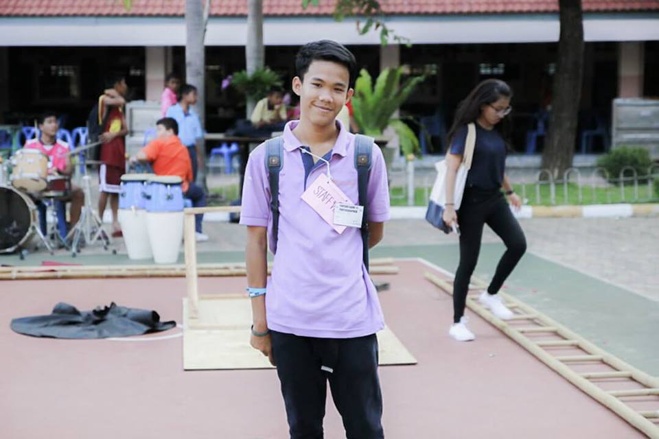 กรุบกริบ # 109